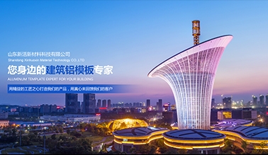 成人午夜视频APP包年推廣_河南成人男女午夜视频科技有限公司