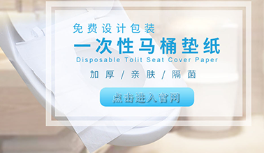 成人午夜视频APP包年推廣_河南成人男女午夜视频科技有限公司