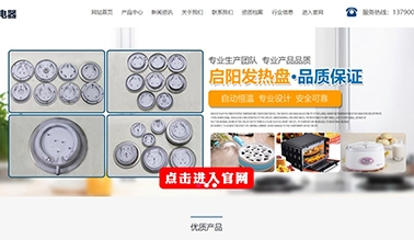 成人午夜视频APP包年推廣_河南成人男女午夜视频科技有限公司