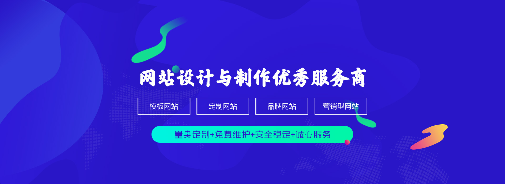 鄭州午夜直播免费看運營
